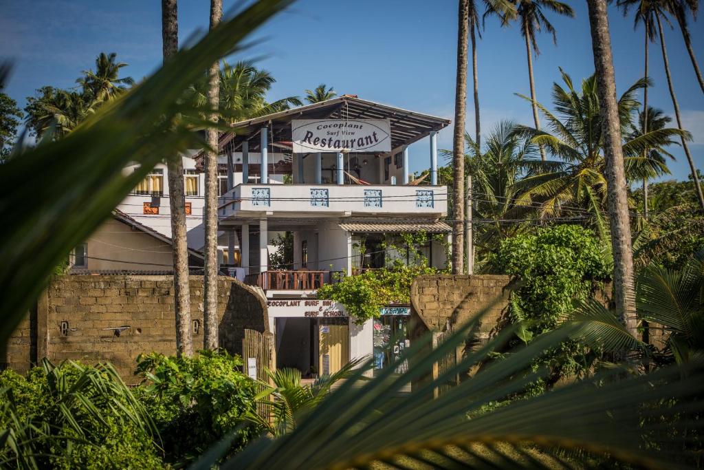 AMI Mirissa, Mirissa, Sri Lanka.