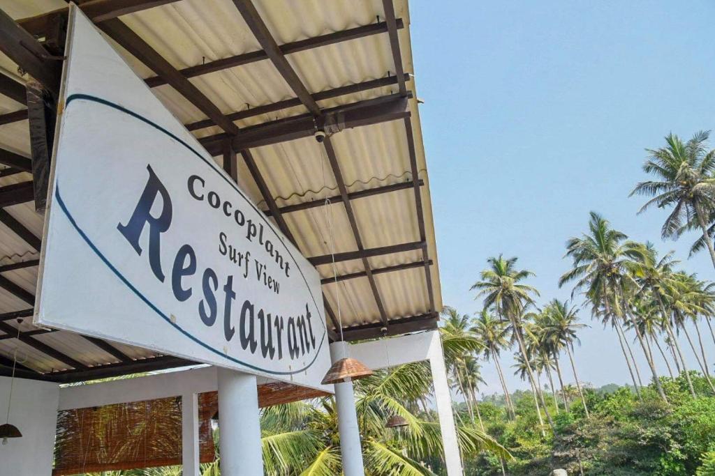 AMI Mirissa, Mirissa, Sri Lanka.