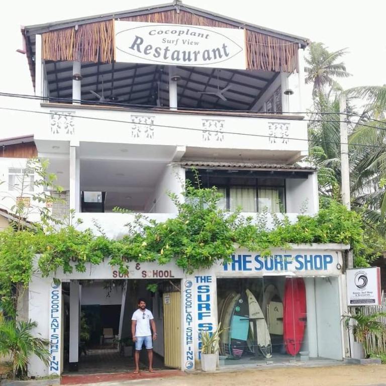 AMI Mirissa, Mirissa, Sri Lanka.
